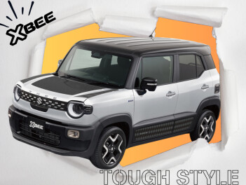 こんなクロスビーはいかが？